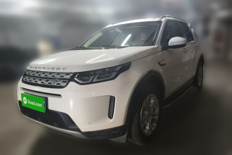 路虎 发现运动版 2020款 200PS 家庭版