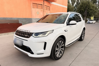 路虎 发现运动版 2022款 249PS R-Dynamic S 性能版 5座