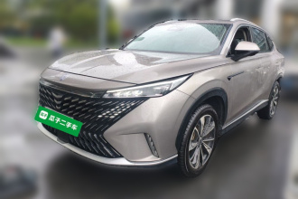 荣威RX5新能源 2023款 eRX5 超混舒享版