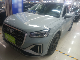 奥迪Q2L 2022款 35 TFSI 进取动感型