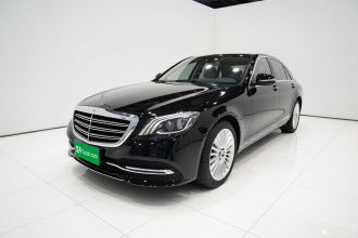 奔驰S级 2020款 S 350 L 商务型 臻藏版