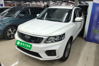 吉利汽车 远景X6 2020款 1.4T 手动舒适型