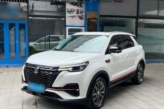 长安CS55PLUS 2021款 蓝鲸版 1.5T DCT尊贵型