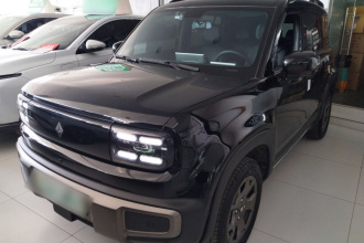 宝骏悦也Plus 2026款 301km旗舰版