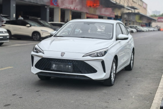 荣威i5 2023款 1.5L CVT豪华版