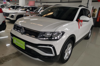 大众 途铠 2020款 1.5L 自动风尚版