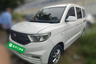 五菱汽车 五菱宏光V 2019款 1.5L劲享版国VI LAR