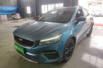 吉利汽车 帝豪S 2021款 1.4T CVT尊贵型