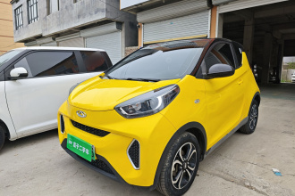 奇瑞QQ 小蚂蚁 2021款 20万蚁粉款 才气版 三元锂 301km