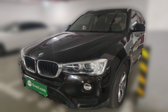 宝马X3(进口) 2014款 xDrive20i 领先型