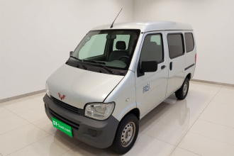 五菱汽车 五菱之光 2020款 1.2L 实用型 国VI LSI
