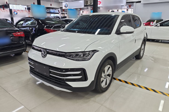 大众 途岳 2025款 新锐 1.5L 锐进版