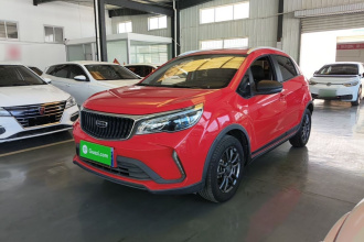 吉利汽车 远景X3 2021款 PRO 1.5L CVT尊贵型