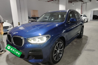 宝马X3 2020款  xDrive30i 领先型 M运动套装