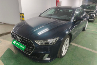 奥迪A7L 2024款 45TFSI quattro S-line 见远型 流晶套装