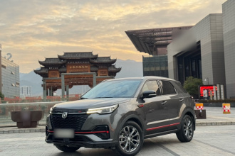 长安CS55PLUS 2021款 蓝鲸版 1.5T DCT豪华型