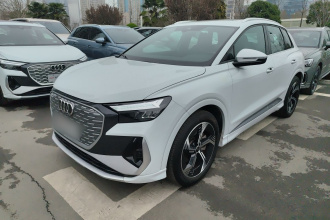 奥迪Q4 e-tron 2024款 40 e-tron 创境版