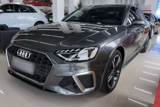奥迪A4L 2020款 40 TFSI 豪华动感型