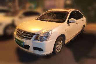 日产 轩逸 2018款 经典 1.6XE+ 手动豪华版