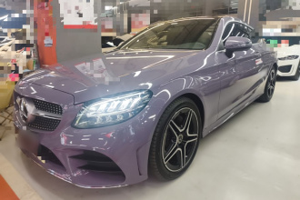 奔驰C级(进口) 2020款 C 260 轿跑车