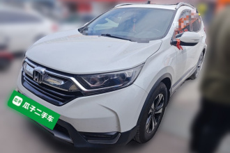 本田CR-V 2019款 耀目版plus 240TURBO CVT两驱风尚版 国VI