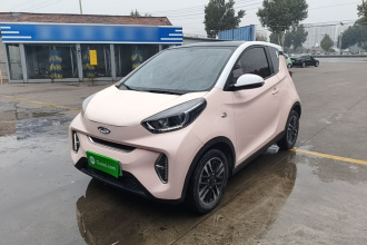 奇瑞QQ 小蚂蚁 2024款 青春版 251km 真爱版 25.05kWh