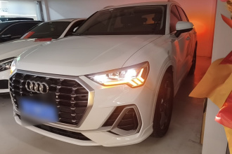 奥迪Q3 2020款 35 TFSI 时尚动感型