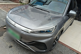比亚迪 元PLUS 2023款 冠军版 430KM 超越型