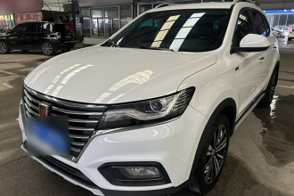 荣威RX5 2020款 20T 自动4G互联百万款
