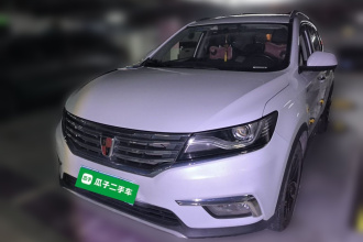荣威RX5 2016款 20T 两驱自动互联网智享版