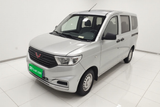 五菱汽车 五菱宏光V 2021款 1.5L劲取版LAR