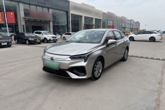 埃安 AION S 2023款 魅 580 磷酸铁锂