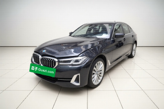 宝马5系 2022款 改款三 530Li 尊享型 豪华套装
