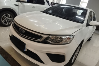 吉利汽车 远景 2020款 1.5L CVT超值版