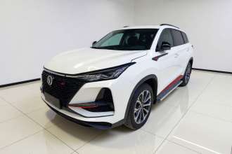 长安CS75 PLUS 2020款 2.0T 自动领航型