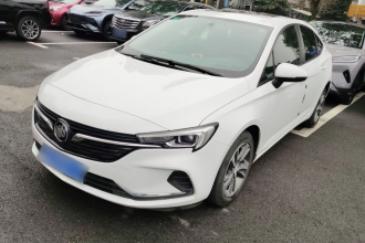 别克 威朗 2020款 20T CVT领先型