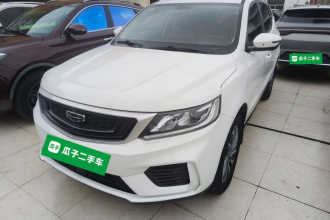 吉利汽车 远景X6 2020款 1.4T CVT亚运版