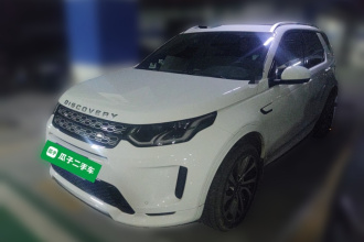 路虎 发现运动版 2021款 249PS R-Dynamic S 性能版