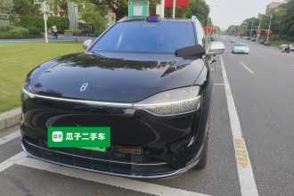 鸿蒙智行 问界M9 2024款 增程 Ultra版 42kWh 6座版