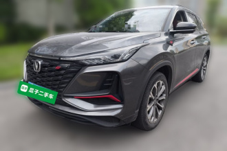 长安CS75 PLUS 2022款 2.0T 自动领航型