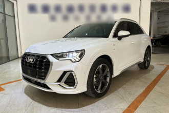 奥迪Q3 2022款 35 TFSI 时尚动感型