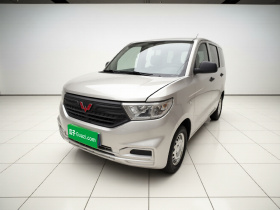 五菱汽车 五菱宏光V 2021款 1.5L劲取版LAR