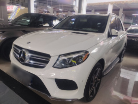 奔驰GLE级（平行进口） 