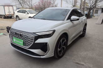 奥迪Q4 e-tron 2023款 40 e-tron 创境版