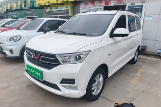 五菱汽车 五菱宏光 2021款 改款 1.5L S标准型 液压助力LAR