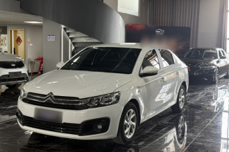 雪铁龙 爱丽舍 2017款 1.6L 自动时尚型