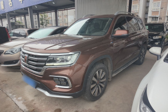 荣威RX8 2018款 30T 智联网两驱至尊版