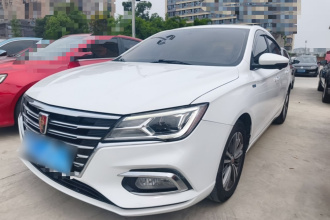 荣威i5 2019款 1.5L 自动4G互联领豪旗舰版
