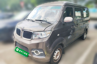 金杯 小海狮X30 2020款 1.5L 超享型国VI SWC15M