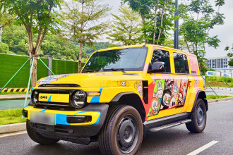iCAR 超级V23 2025款 401两驱进阶版